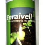 Βελτιωτικά Εδάφους Enraivell – 1 ΛΙΤΡΟΥ Βελτιωτικά Εδάφους - Ενεργοποιητές uniqueagro.eu