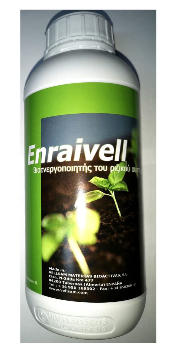 Βελτιωτικά Εδάφους Enraivell – 1 ΛΙΤΡΟΥ Βελτιωτικά Εδάφους - Ενεργοποιητές uniqueagro.eu