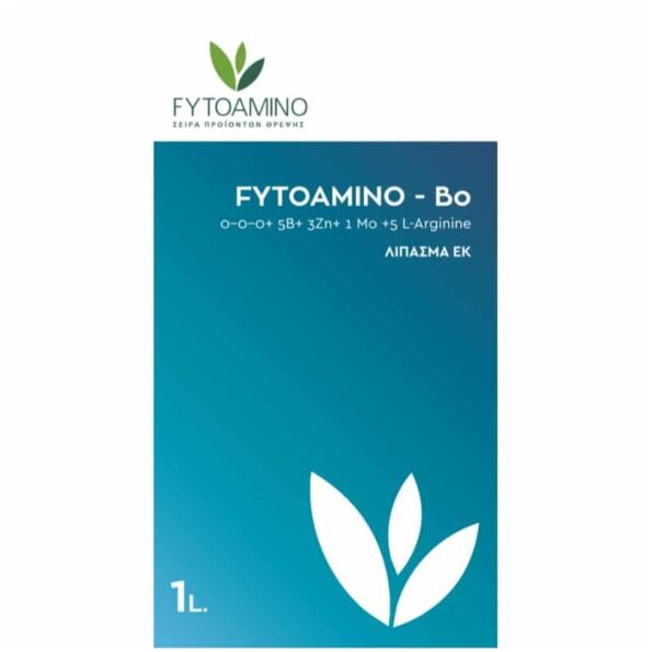 Βιοδιεγέρτες – Ενεργοποιητές FYTOAMINO-BO B,Zn,Mo,L-ΑΡΓΙΝΙΝΗ  Φ. 1 Lt Βιοδιεγέρτες - Ενεργοποιητές uniqueagro.eu