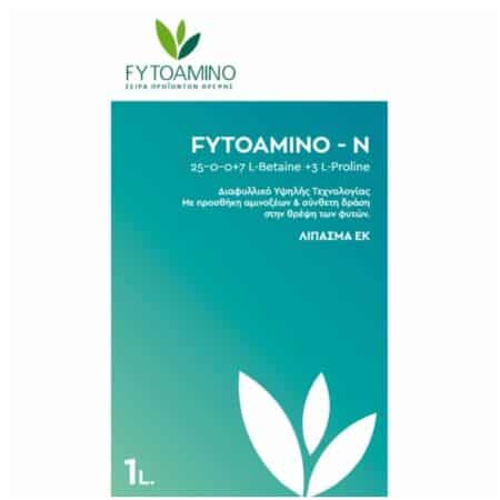 Βιοδιεγέρτες – Ενεργοποιητές FYTOAMINO-N  1 Lt Βιοδιεγέρτες - Ενεργοποιητές uniqueagro.eu